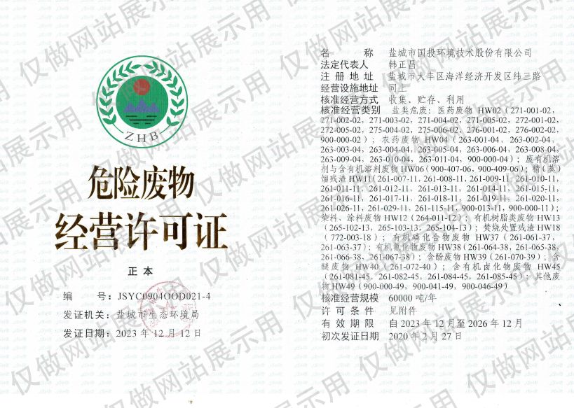 1735271547439966.jpg 1735271547439966.jpg